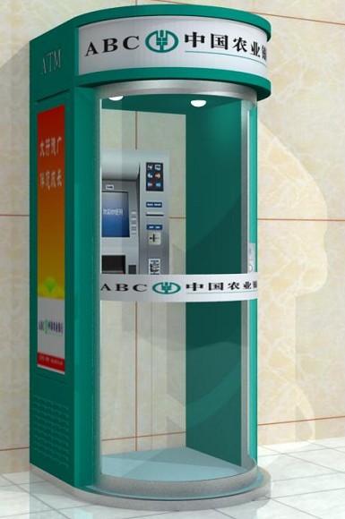 ATM机亭